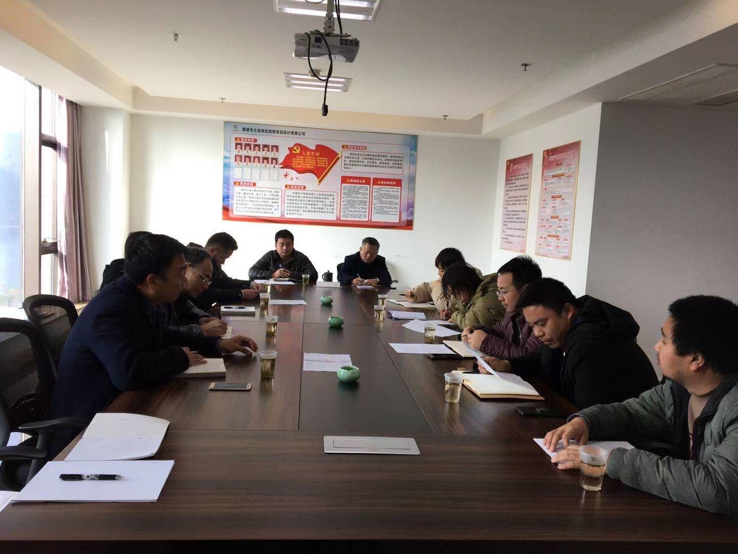 2020年年会l重服务 强技能 拓业务